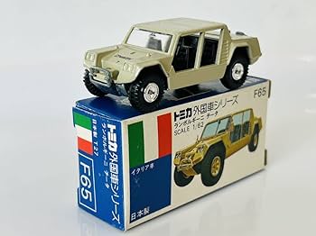 Amazon.co.jp: トミカ ランボルギーニ チーター 日本製 : おもちゃ